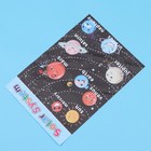 World Map for Kids Solar System Poster Planet Educational Plaything
