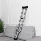 Halloween Inflatable Decorations Inflatables Party Walking Stick