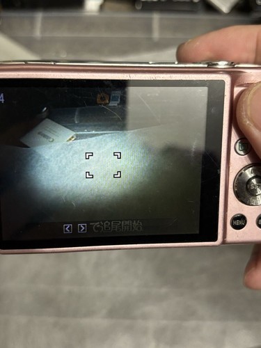 Casio EX-Z450 kompakte Digitalkamera — guter Zustand original  - Bild 7 von 9