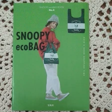 SNOOPY Eco Bag Green Polyester