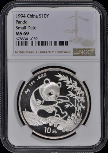 1994 CHINA PANDA S10Y NGC MS69