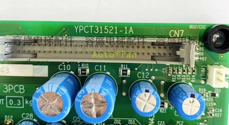 1PCS USED FOR ETC617183 Inverter drive board - Image 3 of 3