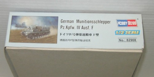 Tractor de municiones alemán Hobby Boss 1/72 20 mm Segunda Guerra Mundial Pz.Kpfw. IV Ausf. F 82908 B - Imagen 2 de 3