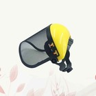 1PC Rasenmäher-Schutzhelm, Rasentrimmer-Schutzwerkzeug, robuster