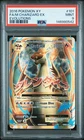 PSA 9 2016 POKEMON XY EVOLUTIONS #101 FA/M CHARIZARD EX EVOLUTIONS