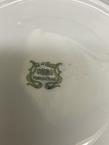 cup and saucer - Picture 5 of 17