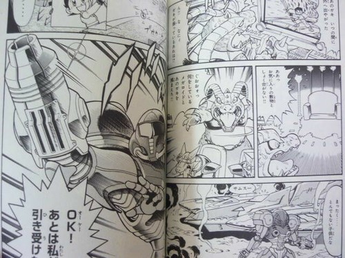METROID Sams & Joy Manga Comic Complete Set 1-3 KOJI IZUKI Book KO SeeCondition - Picture 6 of 12