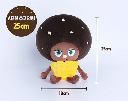 Brot Friseursalon Kuscheltier Figur Puppe Brot Wilk Choco Wurst Käse 25 cm - Bild 16 von 20