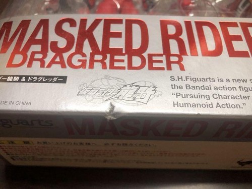 S.H.Figuarts Kamen Rider Ryuki and Dragreder Figure Set Bandai From Japan Toy - Picture 6 of 7