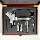 Connoisseur Deluxe Lever Pull Corkscrew Set in Cherry Wood Box ~ Complete ~ NOB