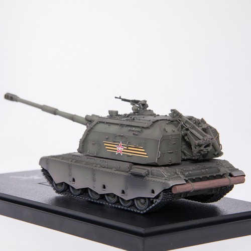 1:72 ARTISAN 2S19 Self-propelled Howitzer Plastic Diecast Military Armor Model - Picture 5 of 13