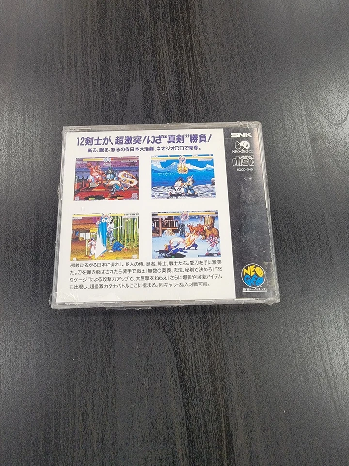 SNK Neo Geo CD Samurai Spirits Shodown 1 Video game - Image 2 of 4
