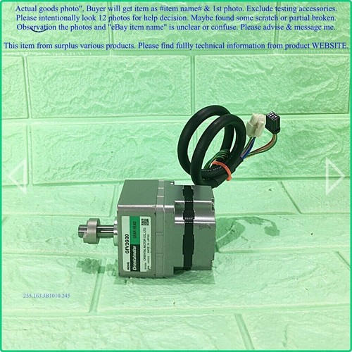 ORIENTAL BLM230-GFV2 & GFV2G20, MOTORE E INGRANAGGIO BRUSHLESS come foto, sn: casuale, DHLtoUS - Foto 8 di 21