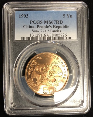 1993 China Copper Panda 5 Yuan Coin PCGS Graded MS67 RD Red Sun-J27a 2 Pandas - Picture 2 of 7