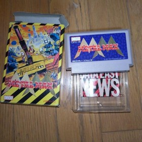 Metal Max Famicom FC NES DFC-26 1991 Data East NINTENDO NTSC-J Tested USED