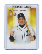 Hotaka Yamakawa 2014 BBM Rookie Edition #011 Japanese Baseball ROOKIE Card