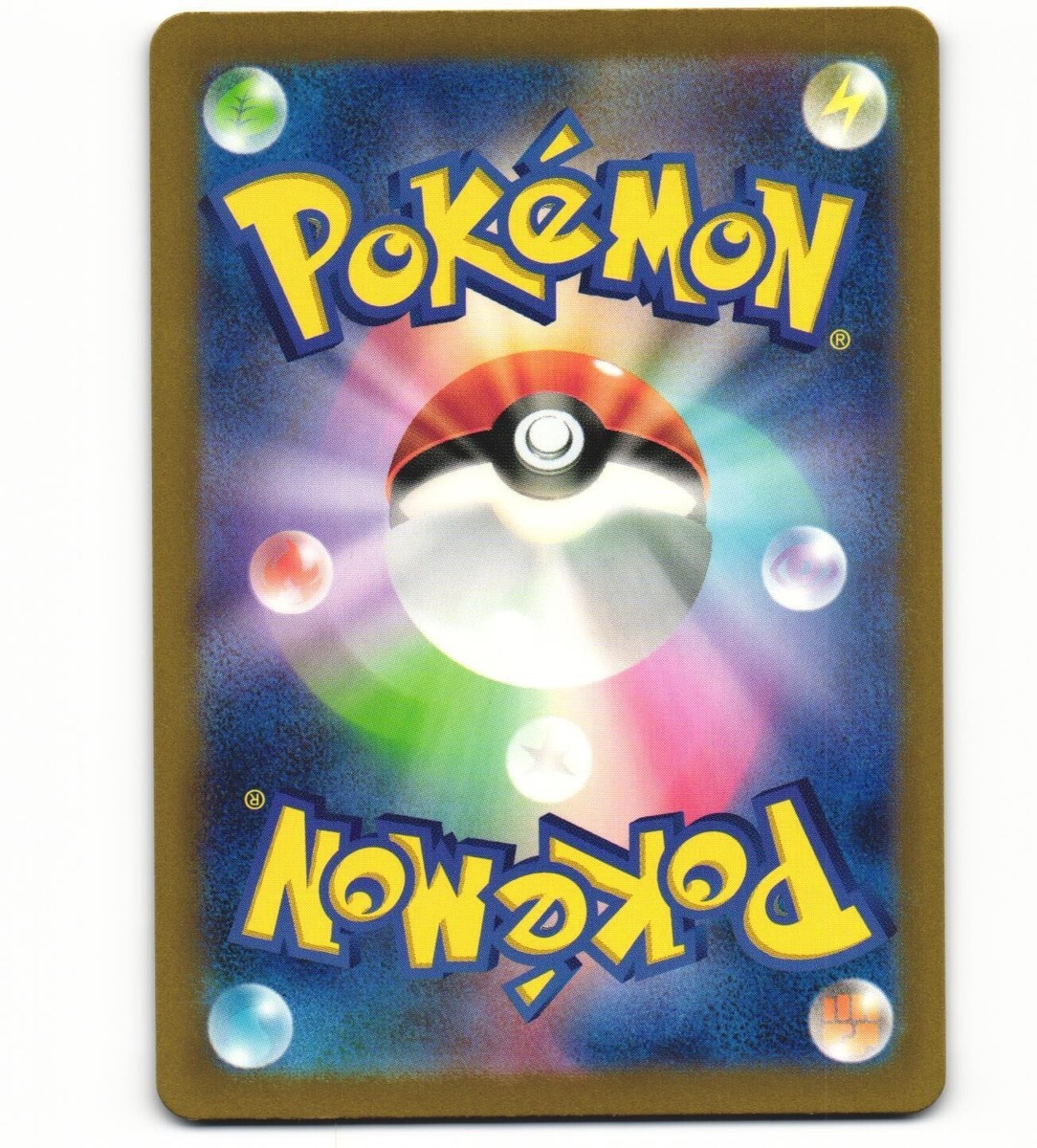 【POP2】ポケモンカード エンブオー EBB ミラー アンリミ PSA10 2023 Near Mint Pokemon Aipom 075/066 AR Holo Future Flash