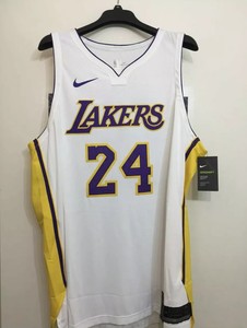 nike aeroswift nba jersey