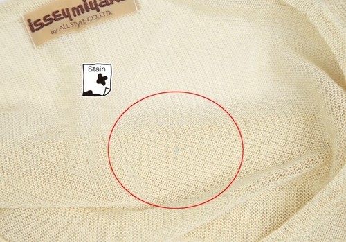 ISSEY MIYAKE gestreifter quadratischer Strickpullover Größe S-M (K-130716) - Bild 4 von 12