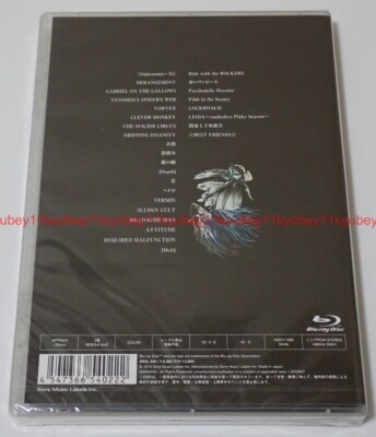 ★the GazettE/LIVE TOUR 12-13【DIVISION】 The GazettE Live Tour 12-13 [Division] Final MELT DVD