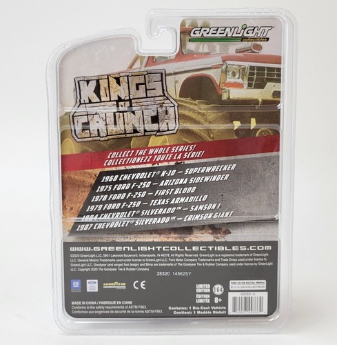 1968 Chevrolet K-10 Monstertruck "Superwrecker" 1:64 Modell - Greenlight -49080A - Bild 2 von 3