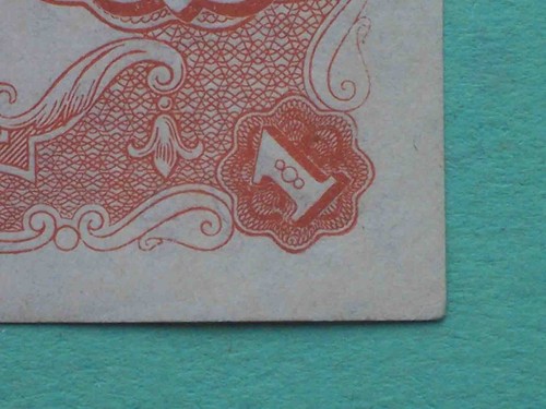Russia 1922 1 Ruble. aUNC Pick-146 - Picture 4 of 7