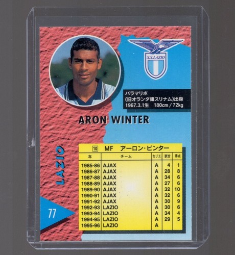 ARON WINTER 1996 Panini 96 Calcio Soccer Card LAZIO #77 PSA - Picture 2 of 2