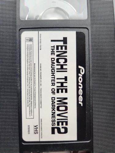 Tenchi the Movie 2 VHS The Daugher of Darkness 1998 Pioneer English Dubbed - Afbeelding 4 van 4