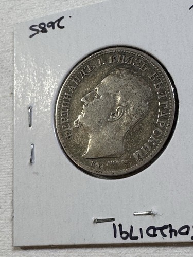 1891-KB Bulgaria 2 Leva Silver Coin - Picture 7 of 8