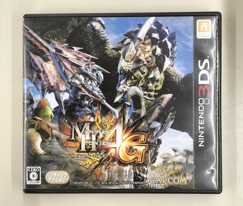 Excellent New Nintendo 3DS XL LL Monster Hunter 4G Special Box Japanese ver - Picture 16 of 20
