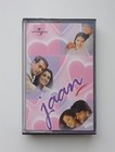 Jaan * Bollywood Audio Cassette Tape ( not CD )