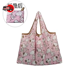 Snoopy Foldable Shopping Bag Big Size Thick Nylon Large Tote Reusable Waterproof