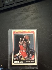 1988-89 Fleer - Horace Grant #16 (RC)