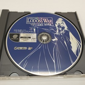Record Lodoss War Advent Evil God Shoten Dreamcast ▽030144 Japan RA