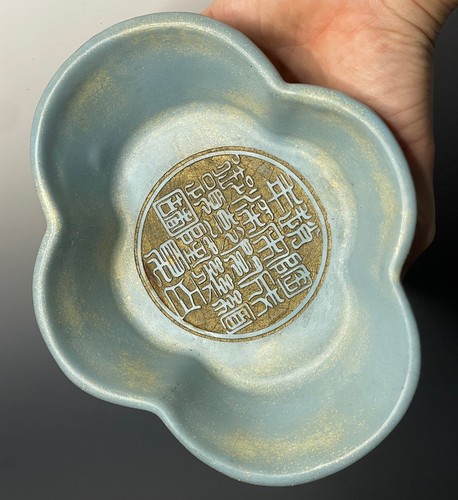 20. Jh. chinesische blaue Ru Vierflügelfolie glasiert Bürste Waschmaschine Pflanzschale Keramik - Bild 1 von 15