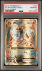 Pokémon TCG M Charizard EX #101/108 Evolutions 2016 PSA 10