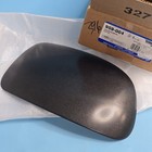 Door Mirror Cover Dorman 959-004