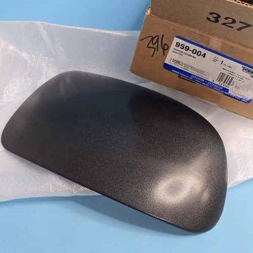 Door Mirror Cover Dorman 959-004
