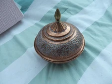 19th Century Beloochistan Balochistan Tinned Copper Bowl w/ Lid Islamic Persian