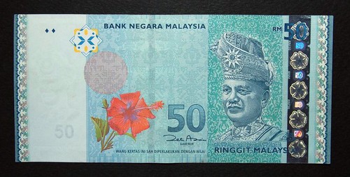 Rm50 Malaysia (Jeti) replacement note prefix ZC # 35 - Picture 2 of 2