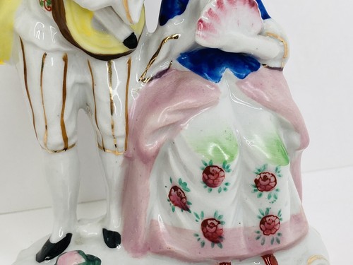 Vtg Porcelain Victorian Figure Couple Occupied Japan Musical Instrument 5.5"Tall - Picture 3 of 9