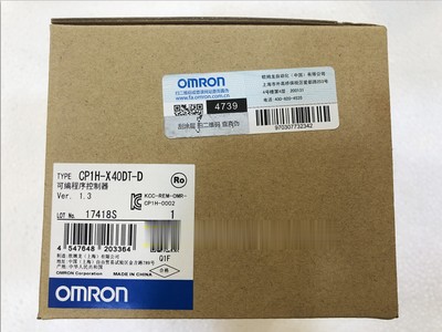 Brand new CP1H-X40DT-D   module Expedited Express DHL #T5*