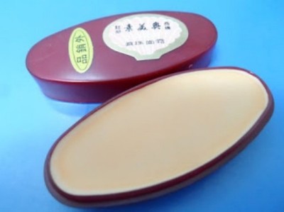 pearl acne cream