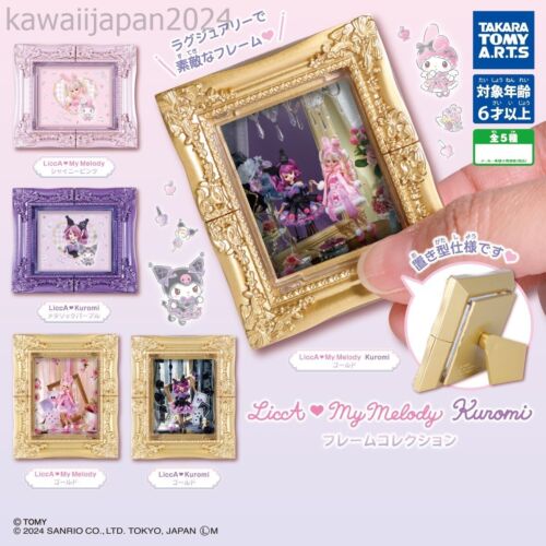 TAKARA TOMY LiccA My Melody Kuromi Frame Collection Capsule Toy Complete Set PSL - Picture 3 of 13