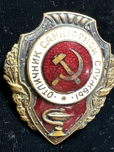 UdSSR WWII Excellent of Sanitary Service Badge Institutioned 04.Nov. 1942 - Bild 4 von 11