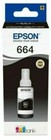Epson 664 Black Ink Bottle For ET-2500 ET-2550 ET-2600
