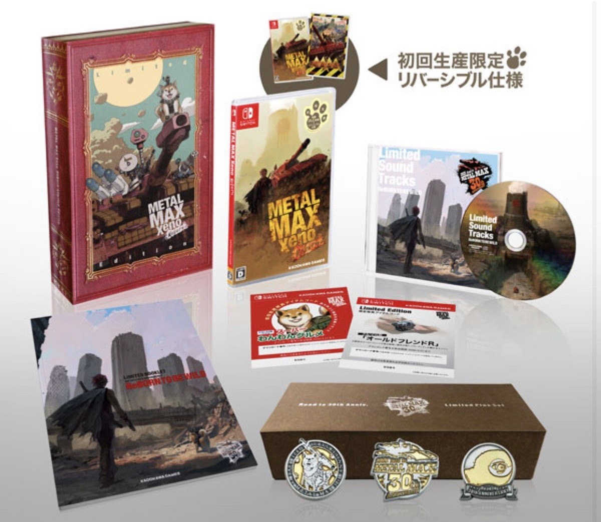Nintendo Switch L MAX Xeno Reborn Limited Edition METAL MAX Xeno Reborn for Nintendo Switch - Nintendo