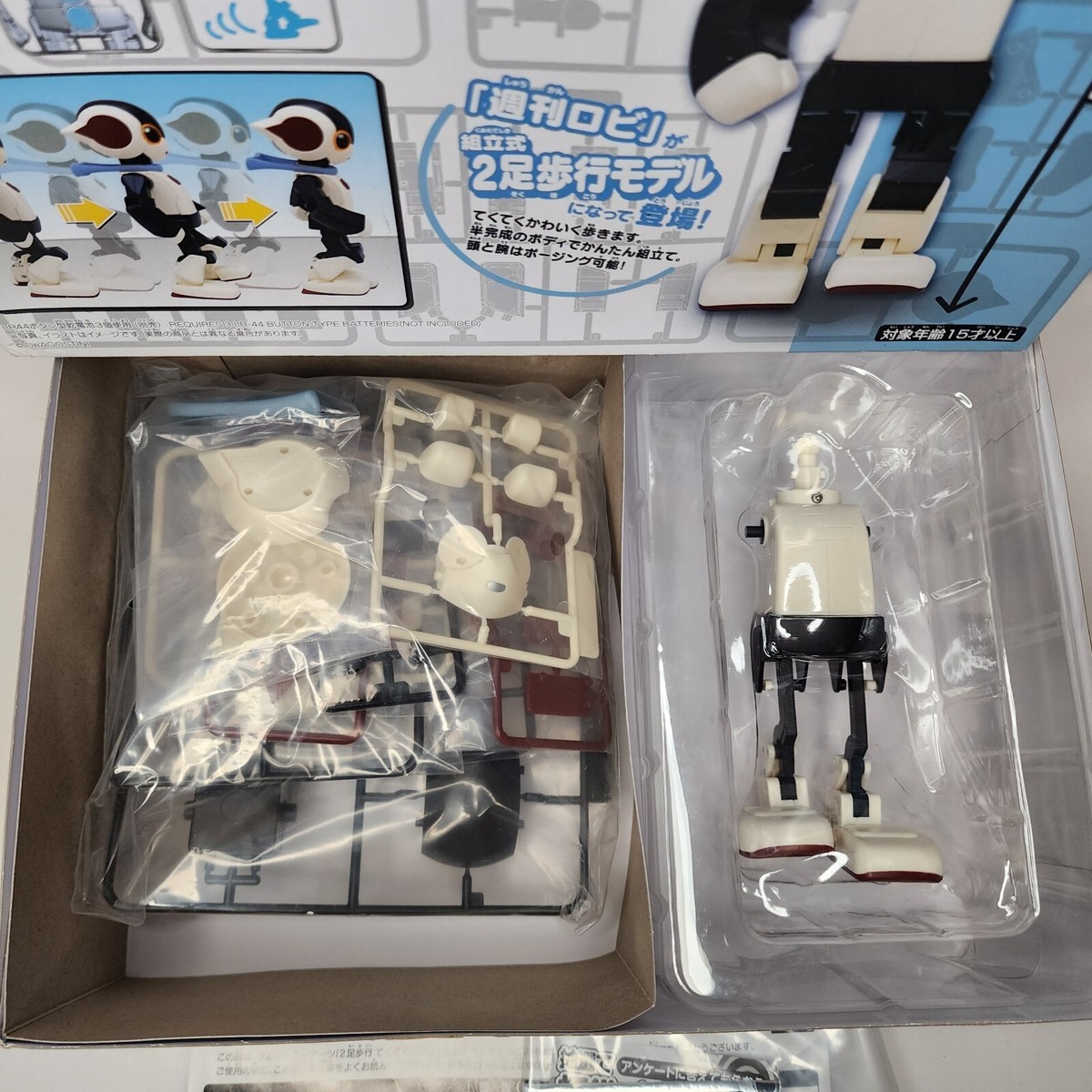 Robi 2 Walking Robot Toy 17cm Japan Takara TOMY At1223 for