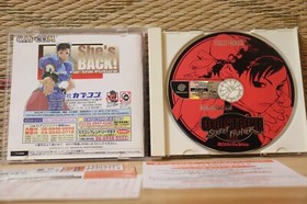Street Fighter 3 3rd Strike Complete Set Dreamcast DC Japan Very Good Condition!