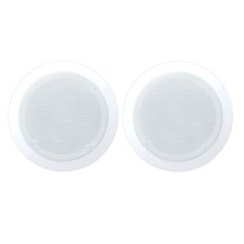 Pyle PDIC51RD 5.25" 150 Watt Max 2-Way In-Wall / In-Ceiling White Speaker Pair